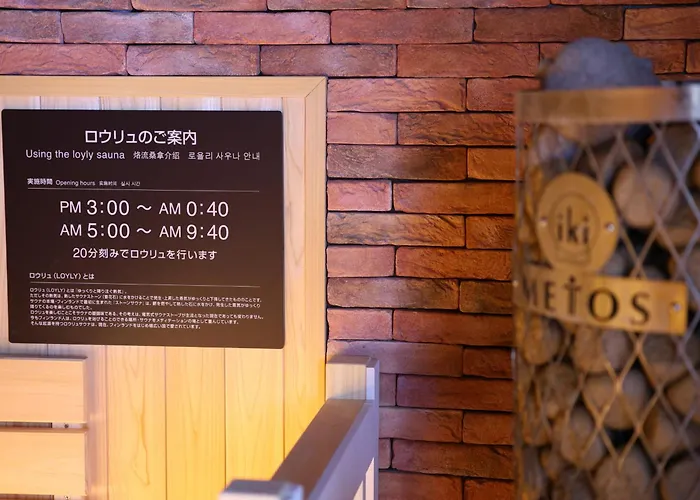 Dormy Inn Premium Shimonoseki